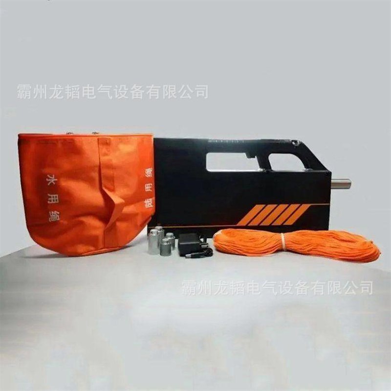 电磁抛投器充电式绳索抛射器材便携手持式远距离救生抛投器