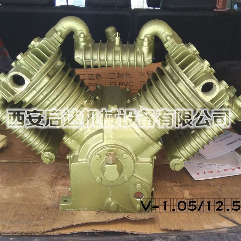 适用大丰复盛1.05/12.5活塞空压机机头 J7.5kw活塞机机头 泵头总