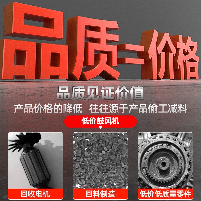 12V24V吹风枪m吹灰枪货车吹气吹尘电脑清灰抢尘高压鼓风机气动工
