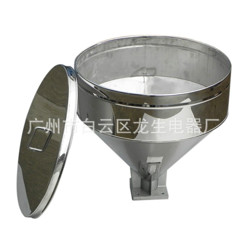 广州钣金加工厂注塑机漏斗 过滤器机器设备下料槽T 不锈钢料斗定