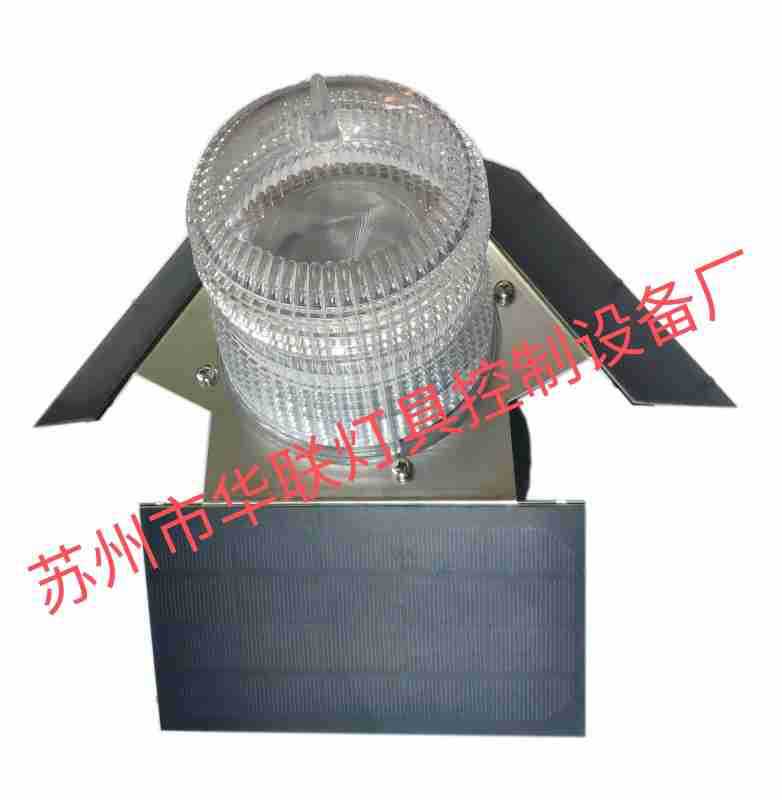 太阳能航标灯 浮筒灯? 内河航标信号灯? 码头信号灯? 太阳能灯