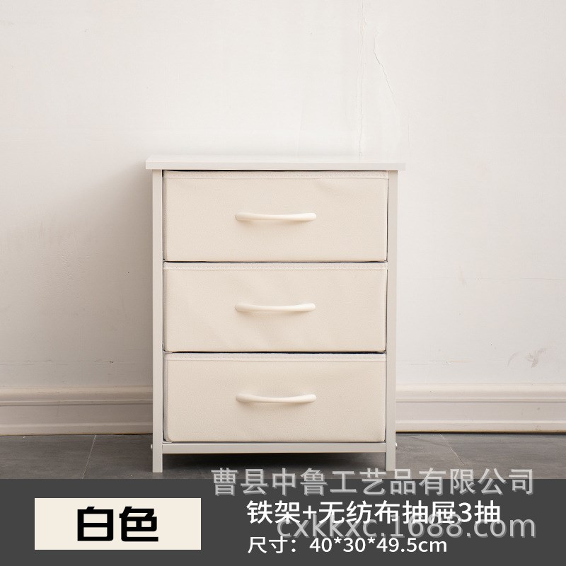 现货铁艺无纺布收纳柜抽屉式卧室储物柜I客厅斗柜简约床头柜小边