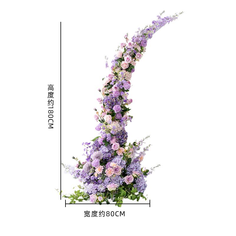 紫色系牛角拱门花艺套装婚v礼舞台摄影背景橱窗活动装饰布置仿真