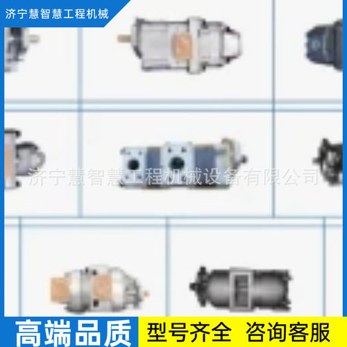 特惠KOMATSU装载机齿轮泵