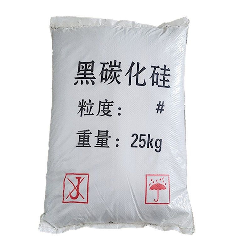 现货黑碳化硅 喷砂机专用黑碳化硅砂 研磨抛光黑碳化硅微粉