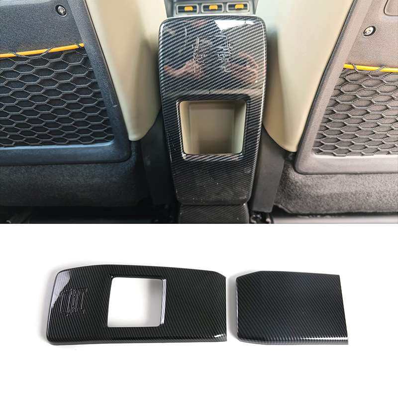 适用于25款奇瑞ICAR V23后排出风口防踢罩面板装饰框内饰改装饰条