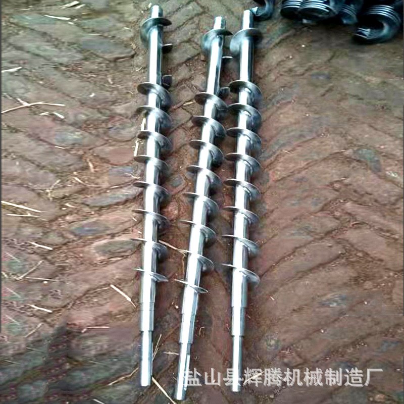 螺旋叶片 绞龙叶m片 无轴螺旋上料机连续叶片 螺旋输送机铰刀