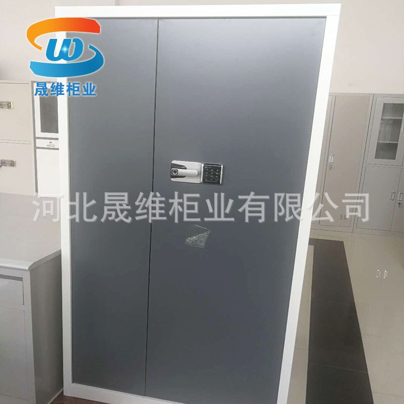 供应保密柜 文j件柜 电子密码钢制加厚保密柜指纹解锁