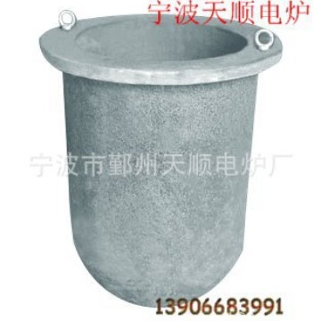 镁合金电炉钳锅 镁合金工频炉设备 镁合金压铸机熔炉专用坩埚