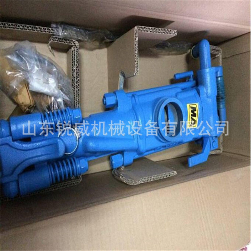 锐威气腿凿岩机 YT29A电动凿岩机 手持式凿岩机 注油器