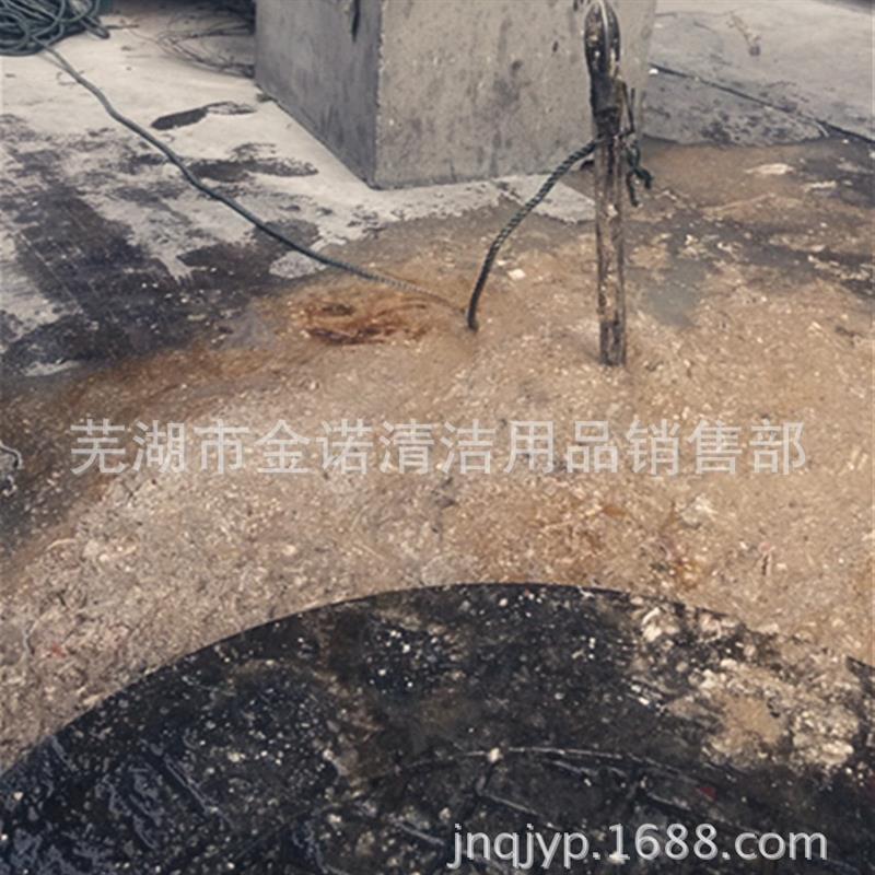 合肥城市排水管网掏挖式通沟牛疏通清淤机械设备参数视频