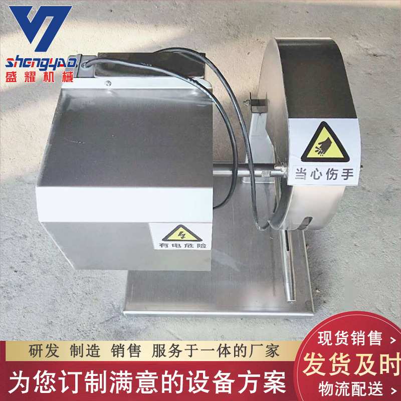 不锈钢整鸡带骨分割锯 带骨白条鸭切割机 白条鹅分割机 屠宰设备