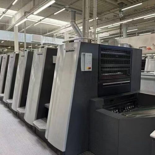 14年海德堡XL75-6+LF胶印机