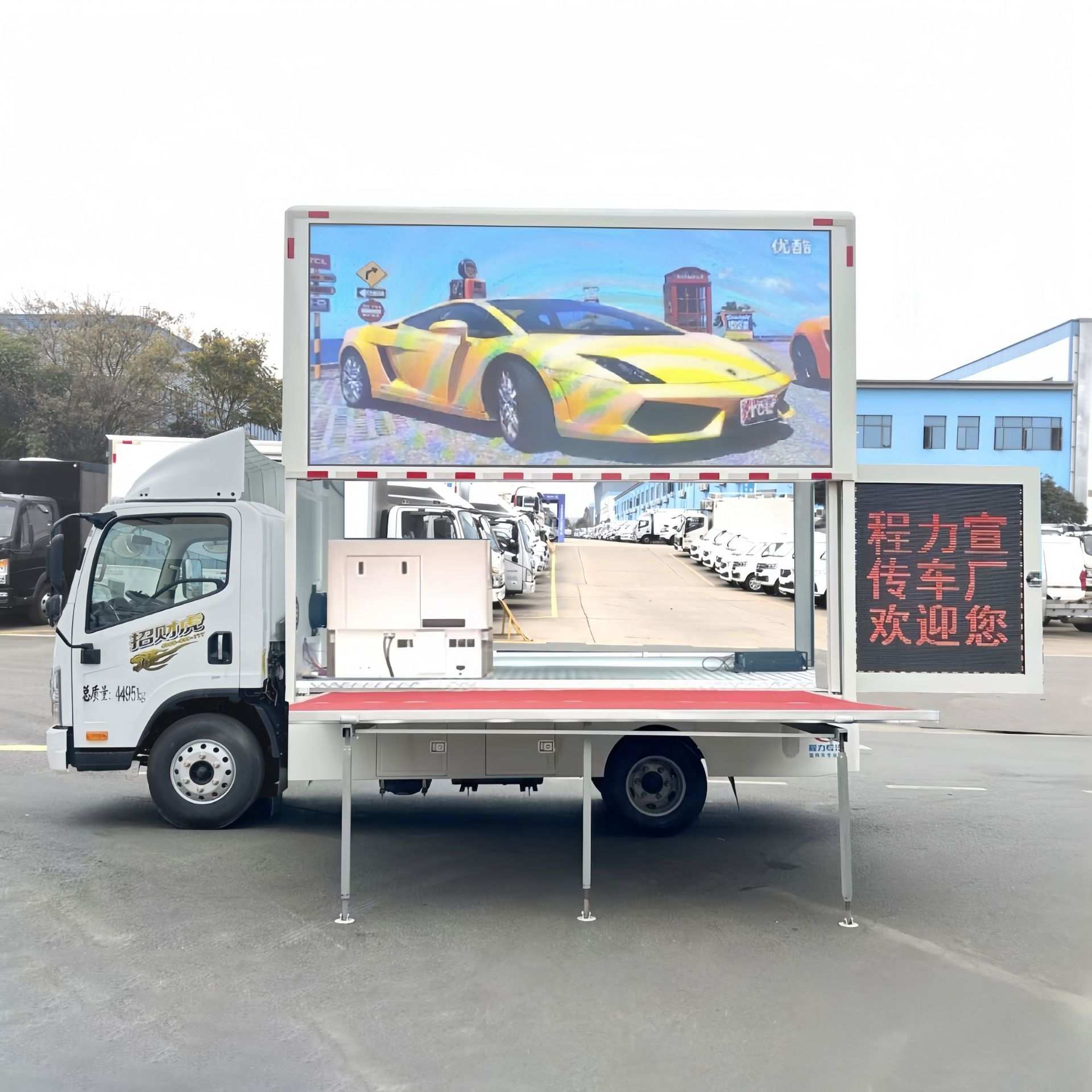 流动舞台演绎车 蓝牌宣传车 解放虎宣传车 移动售货车 LED宣传车