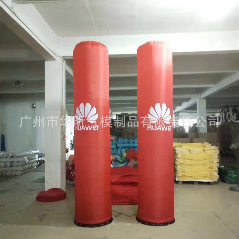 发光气模 节m日装饰用品 充气灯光柱气模