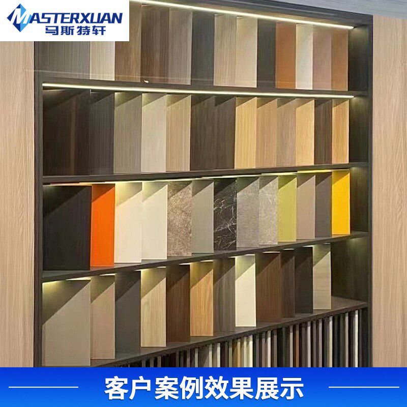亚克力色b板展示架橱柜门板样品架瓷砖石材木地板全屋色卡样板展