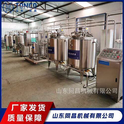 厂家直销内蒙古牛奶羊奶驼奶500L巴氏杀菌罐 鲜奶吧牛奶杀菌设备
