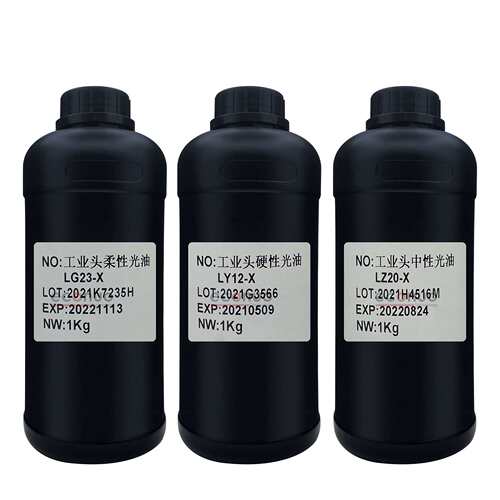 理光柯尼卡工业喷头uv墨水光油精工北极星喷绘机uv平板机墨水光油