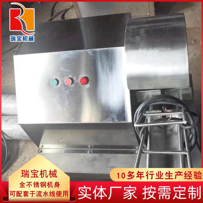 全自动猪蹄劈半机 热门货猪蹄劈半机机器 诸城新品猪蹄劈半机