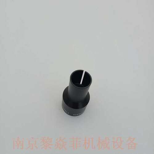 HAYASHI-REPIC带反馈的光源装置导光板LGB1-5L1000-LR安徽