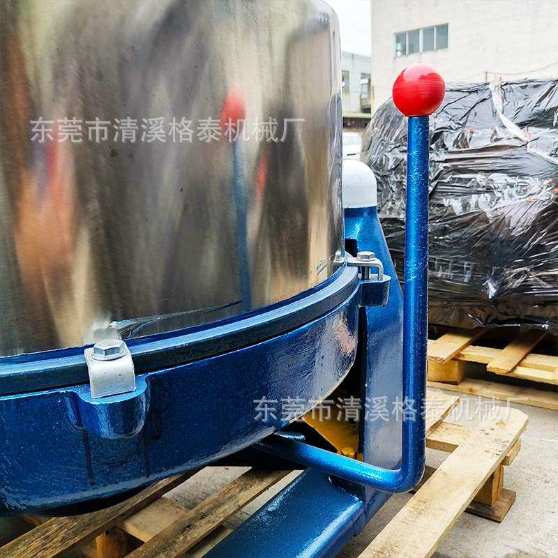 西安厂家供应 不锈钢加热烘干脱水机 豌豆粉红薯粉淀粉大型甩干机