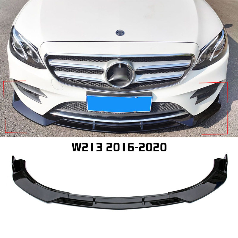 适用于W213奔驰E200E260E3002016-2020款打孔小包围前唇前铲改装