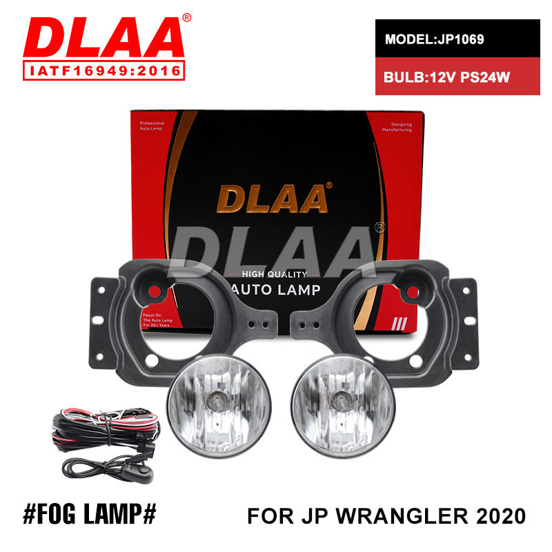 适用于吉普WRANGLER 2020 PS24W前杠灯防雾灯日行灯加改装