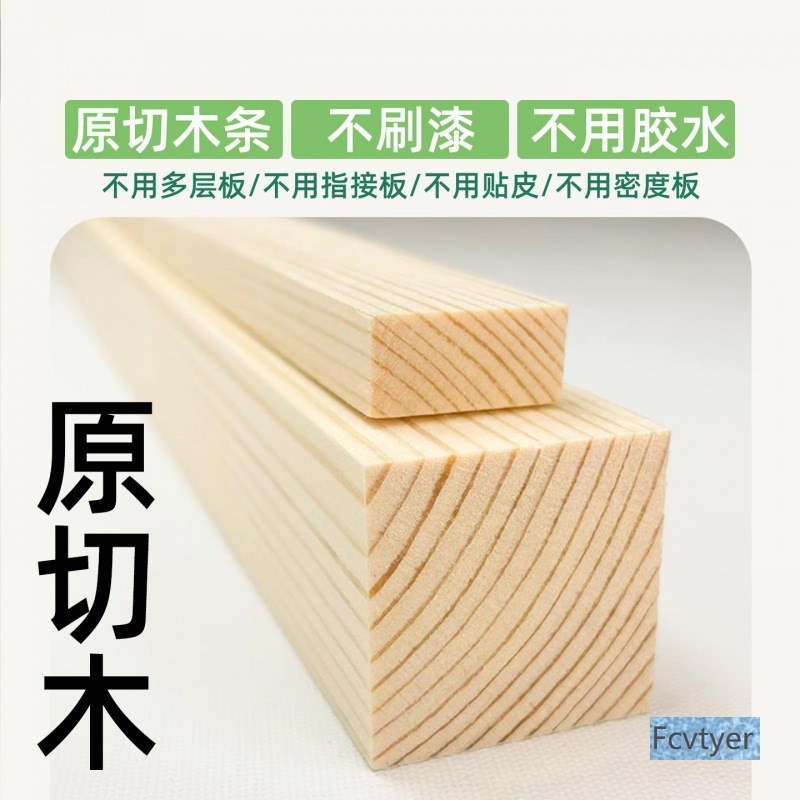 锴引双人沙发h伸缩小户型折叠床抽拉单床实木拼接床儿童米加宽