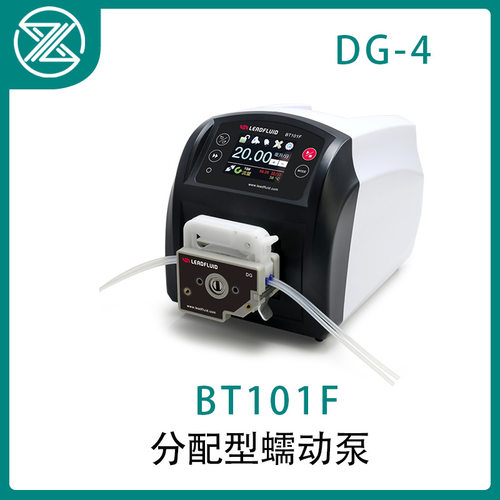 BT101F分配型智能蠕动泵滴定仪