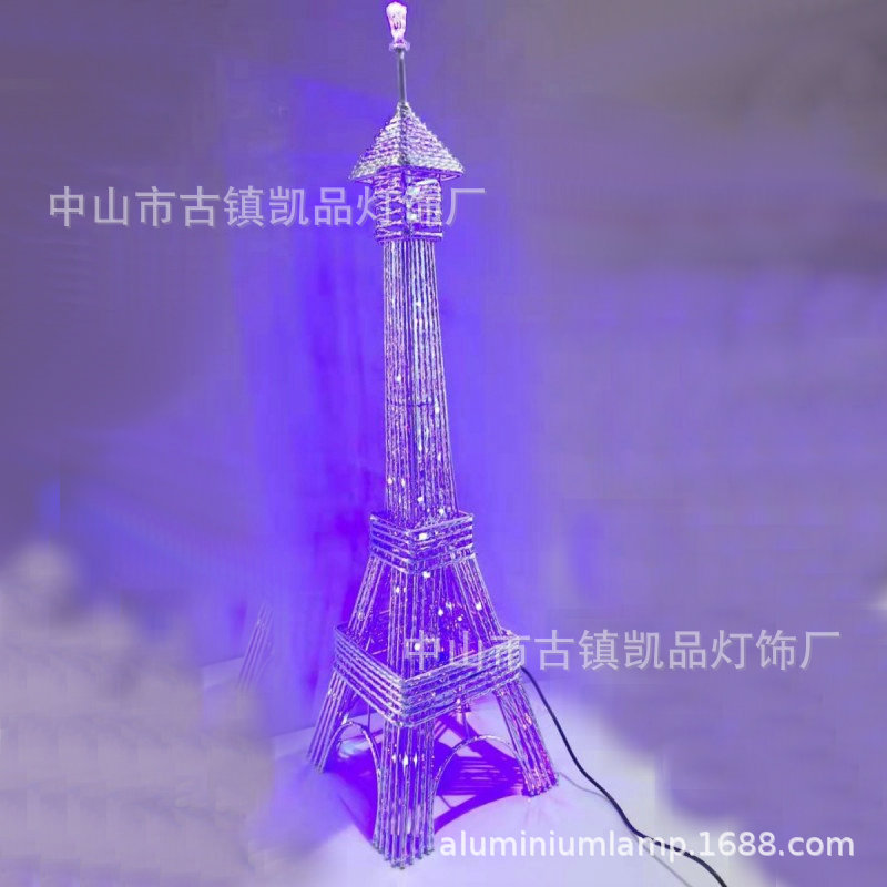 外贸爆品埃菲尔铁塔简约版落地灯 铝丝编织台灯巴黎铁塔源头厂家