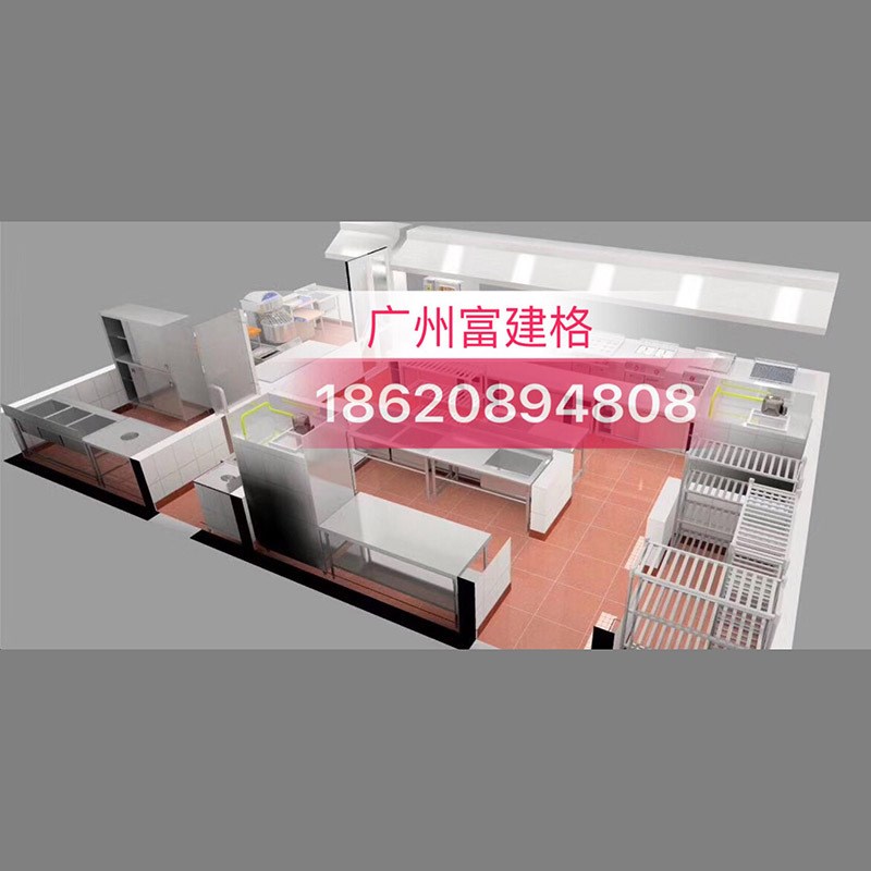 厨房工程不锈钢设备连锁店厨房z安装设计荷台货架工作台厨柜配套