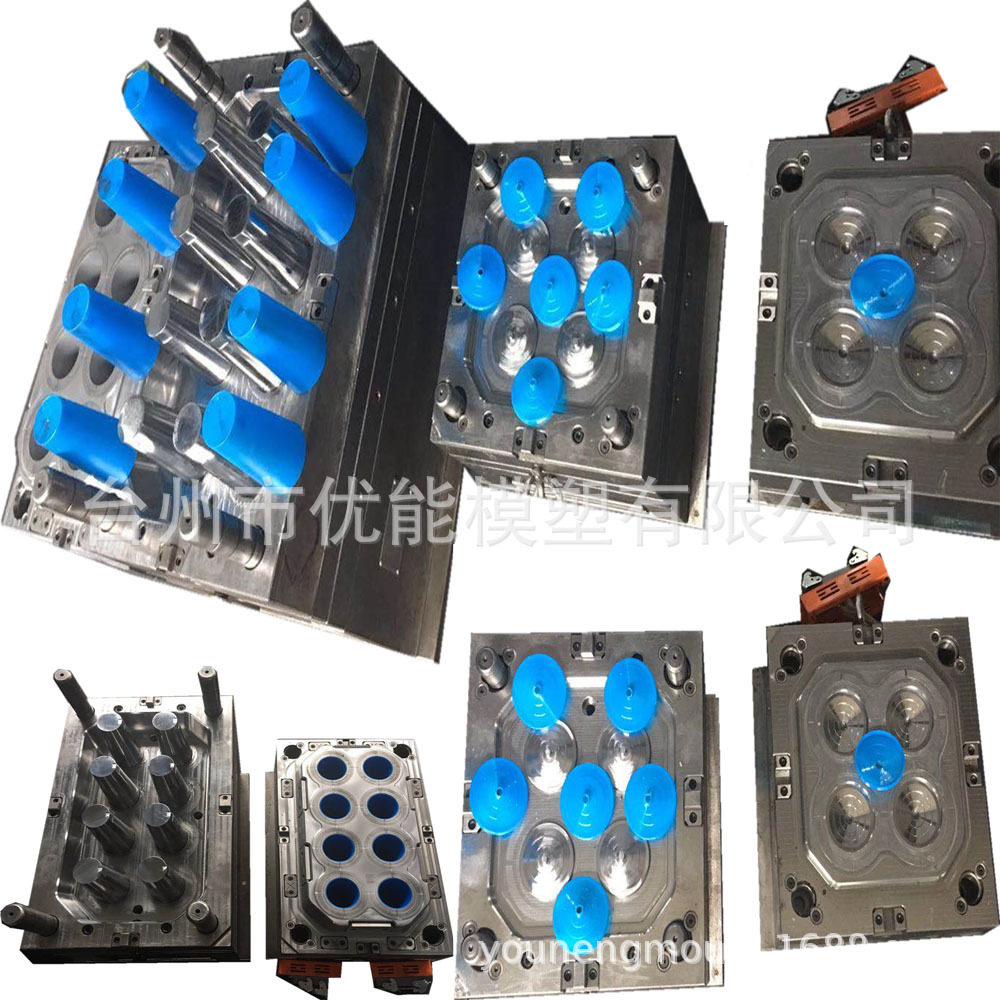 塑料杯子模具薄壁模具专业制造塑料模具注塑模具黄岩模具