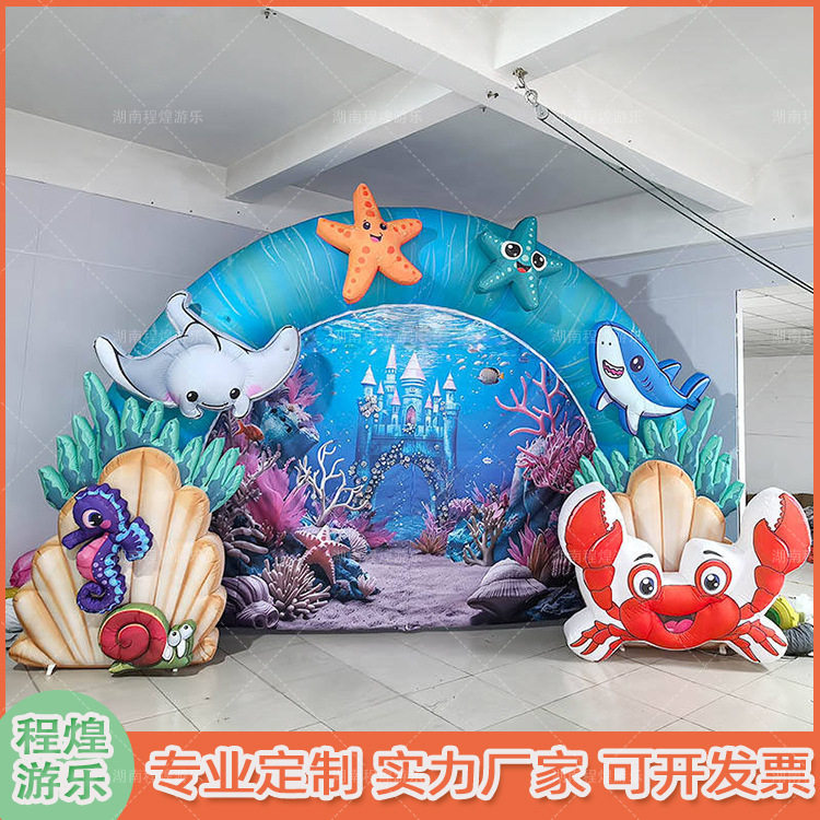 充气海洋拱门气模 仿真海洋动物美陈装饰 海洋动物园开业入口道具