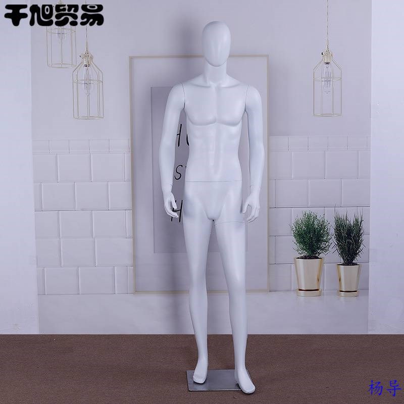 男全身模特架g子哑光黑色展示架男装服装店假人模型全身人体人偶