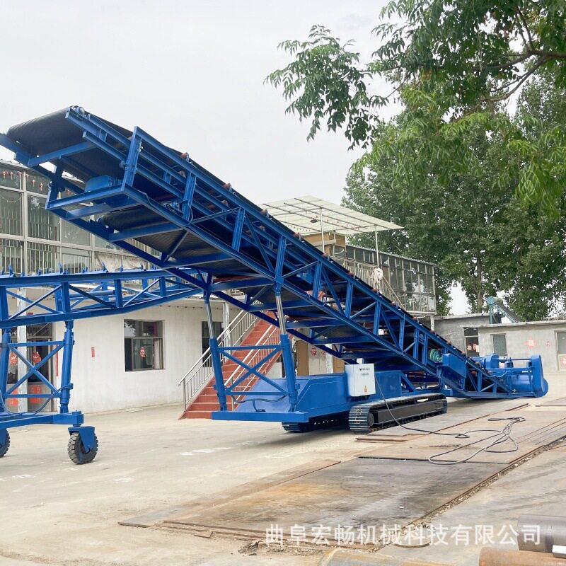 20米伸缩履带扒料机 粮堆沙堆取料装车机 遥控行走螺旋式扒渣机