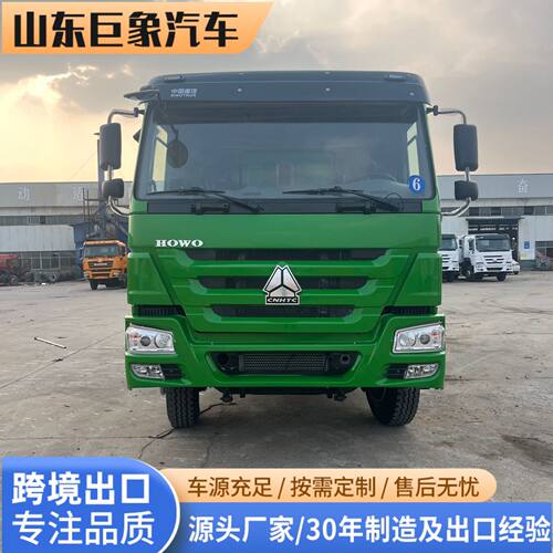 厂家直供非洲豪沃6×4371马力砂石料工程自卸车dumptruck