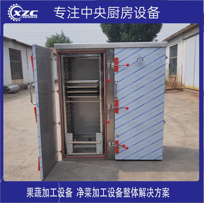 厂家供应蒸箱 72盘双门蒸箱不锈钢蒸房 大型蒸房 商用蒸房蒸柜
