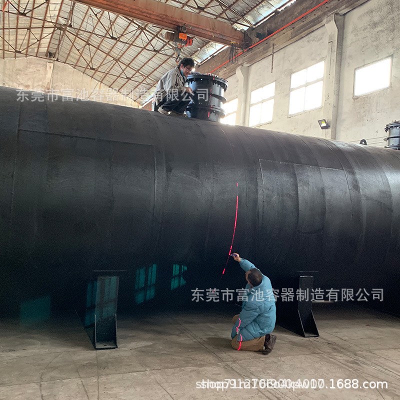 卧式不锈钢储罐大型酒精储气液体压力容N器化工防漏储油罐设备