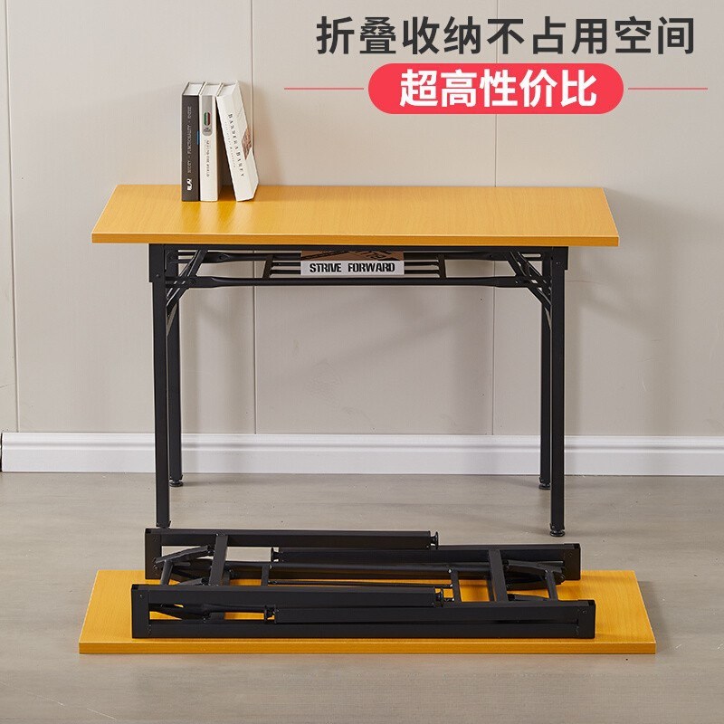 简易折叠会议桌培训长条桌拼接桌长方形桌学习书桌U摆摊美甲组合