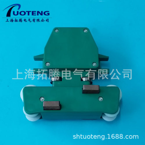 服装厂拉布机集电器JD-10-50抗磨损碳刷铜碳合金