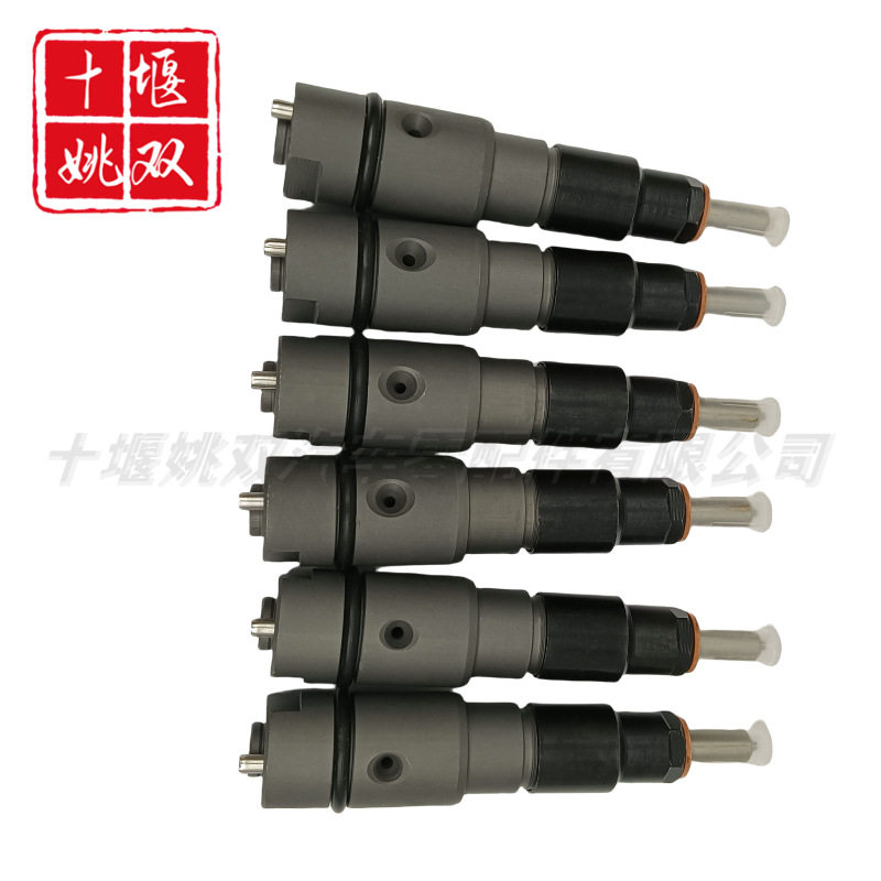 0432191278适用于奔驰卡车发动机零部件燃油共轨机械喷油器总成