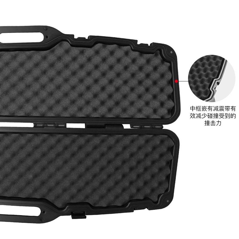 弓箭箱箭盒收纳箱防m水防潮抗震耐磨密封收纳盒塑料防护箱GC-27