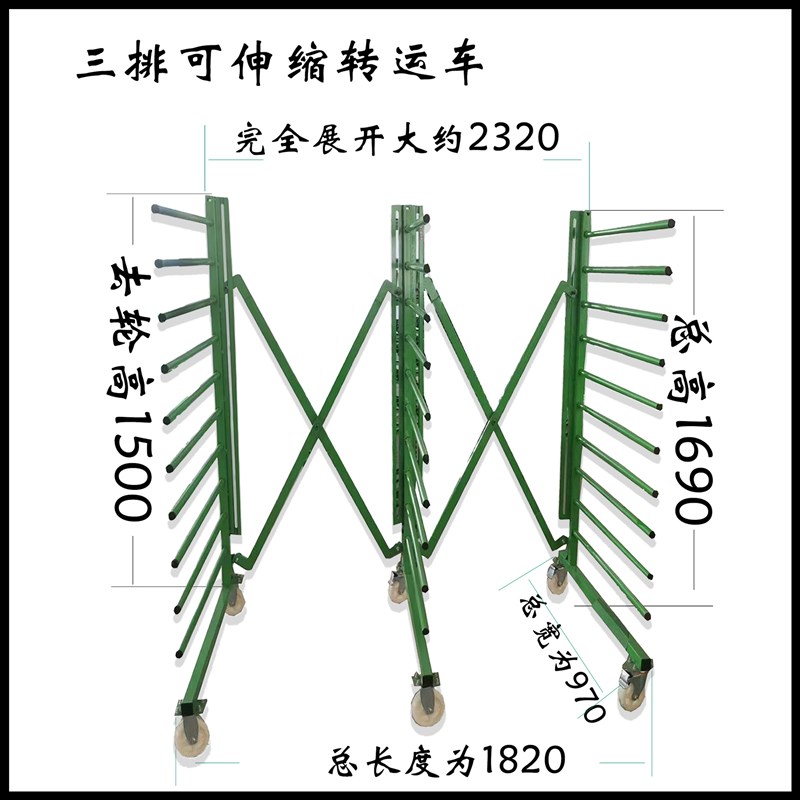 吸塑模压橱衣柜门板家具烤漆千多层钢管晾胶架子凉U晒台可推拉干