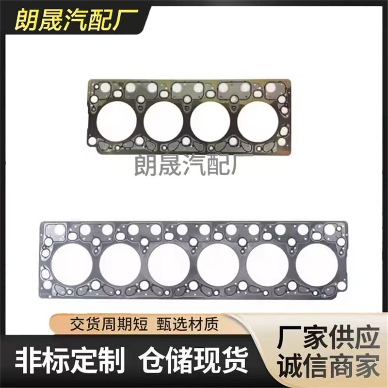 适用奔驰ATEGO发动机油封