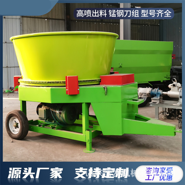 干湿两用青贮130型下出料粉碎机