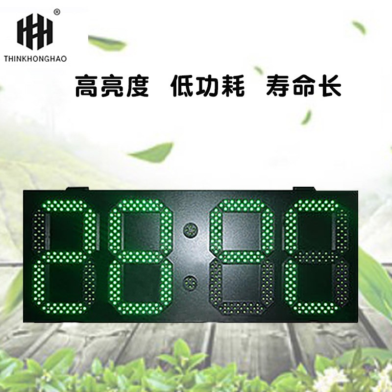 热销户外铁箱高亮度10英寸单绿色LEDD数字牌LED时钟时间温度显示