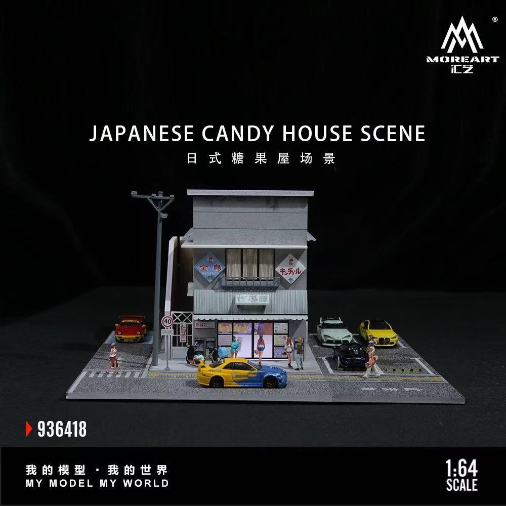 模型场景1/64立体建筑灯光仿真合金汽车模型收纳小车外贸