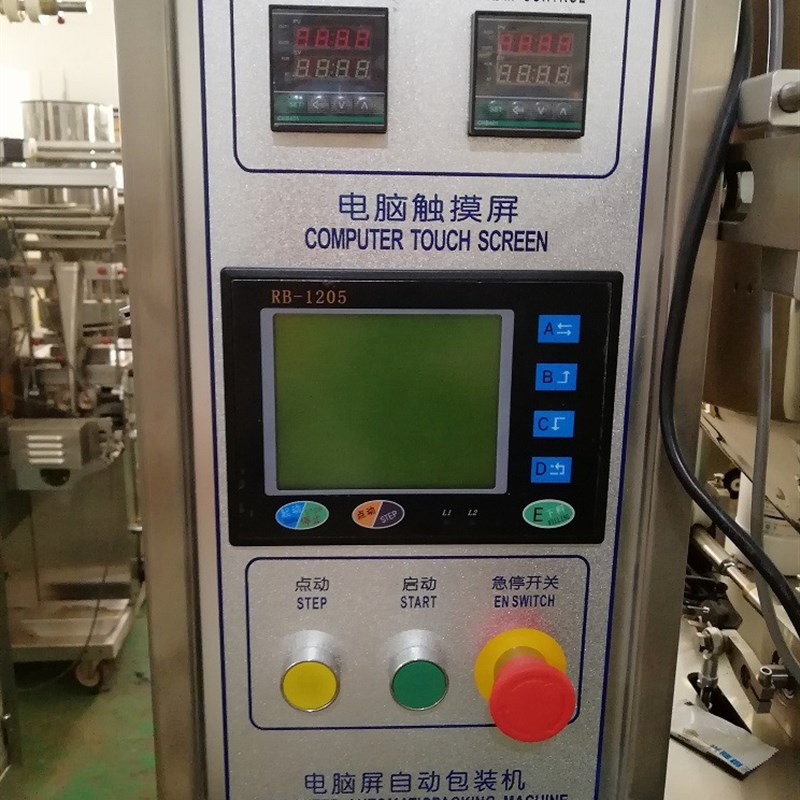 电脑屏美式芥末酱N热狗酱包装机