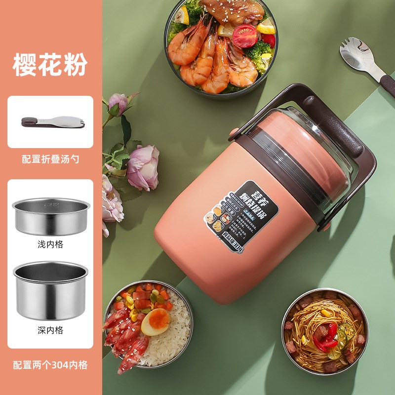 焖烧壶 焖烧罐上班族304不锈钢真空保温饭盒多W层闷烧杯饭桶