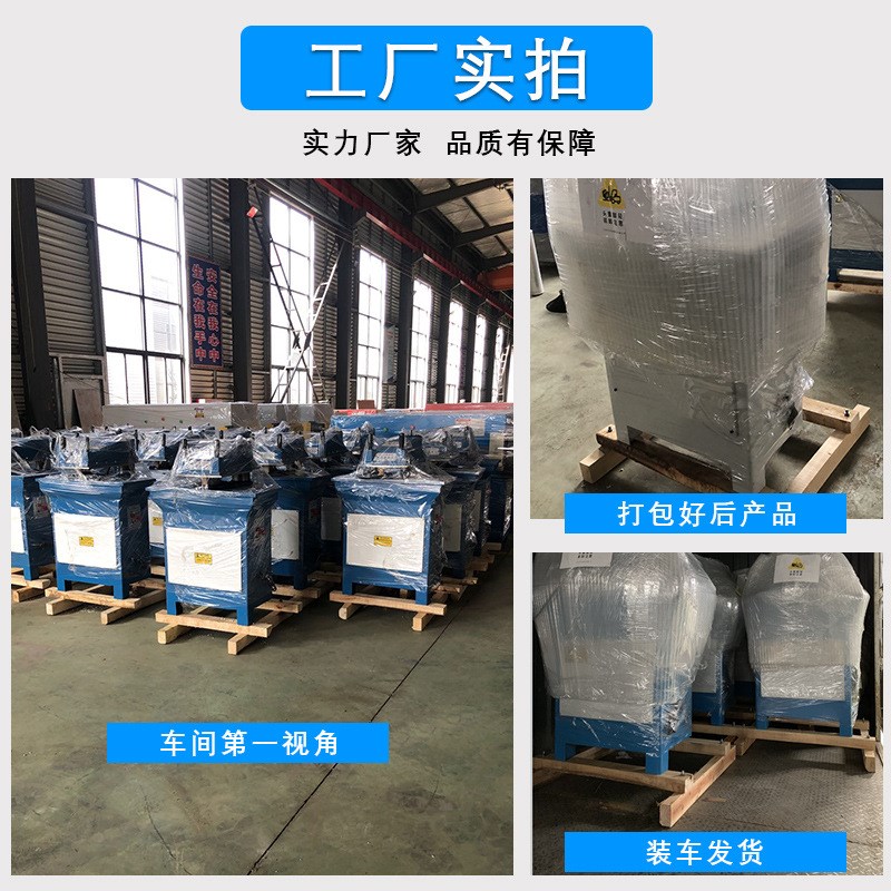 液压裁断机小型摆臂刀模冲压裁断机E模切机压机摇臂裁断机下料机